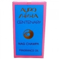 Nag Champa Fragrance Oil (Auroshikha)